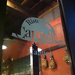 酒店 凯佩罗酒店 拉文纳