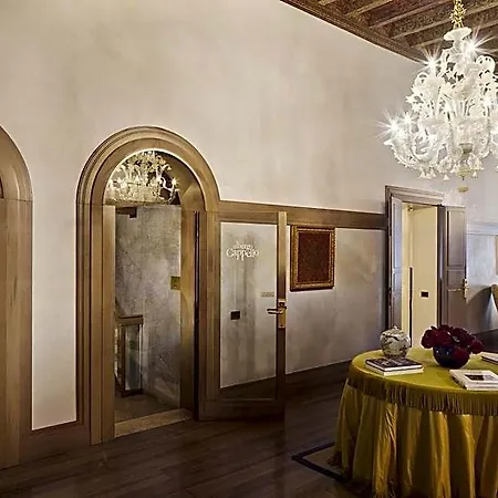 Cappello Otel 3*